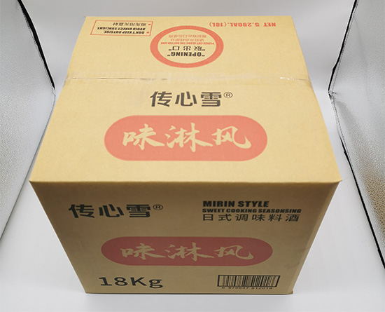 調味料酒紙箱定制 五層臺灣黃紙瓦楞紙箱 調味料酒紙箱定制 五層臺灣黃紙瓦楞紙箱